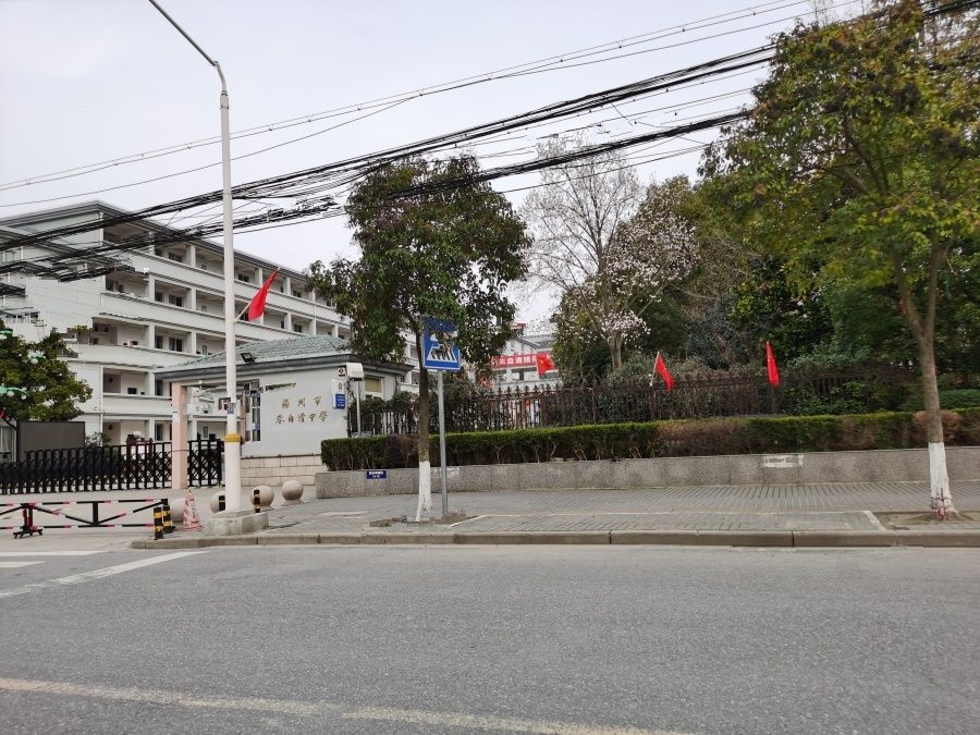 扬州印