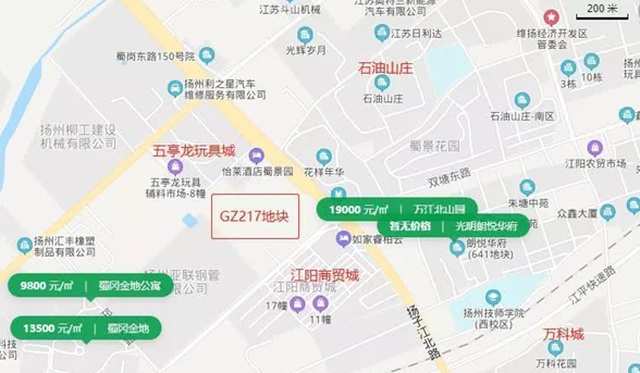 楼市蝶报站