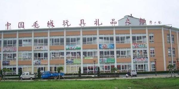 周边配套1)