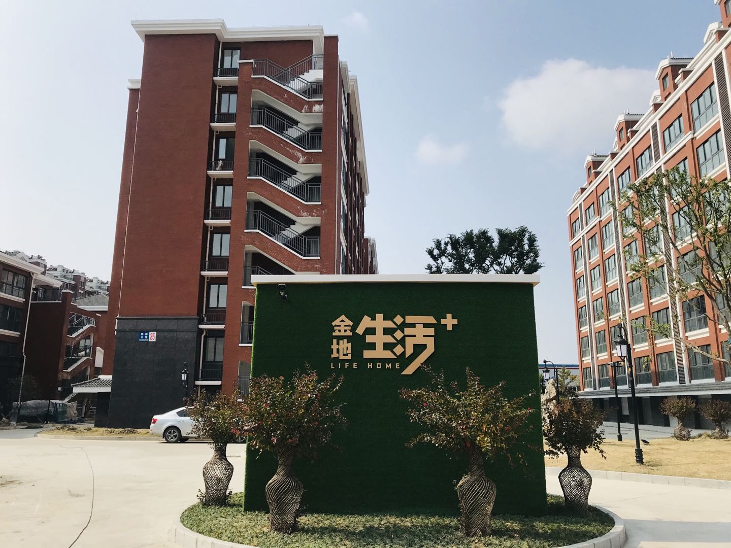 效果图3