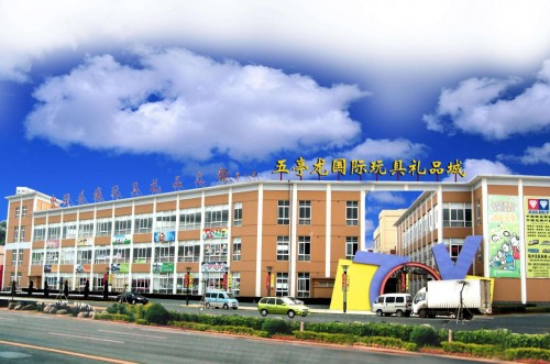 周边配套2